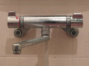 シャワー付き混合栓