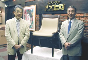 社長と野呂